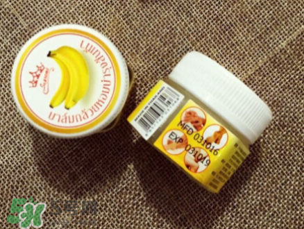 泰国的香蕉膏有什么用,泰国香蕉膏的作用和功效