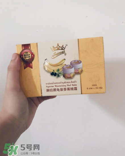 泰国香蕉膏好用吗?,泰国香蕉膏有什么作用