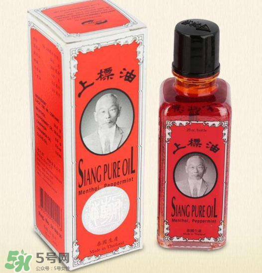 上标油孕妇可以用吗,婴儿油孕妇可以用吗