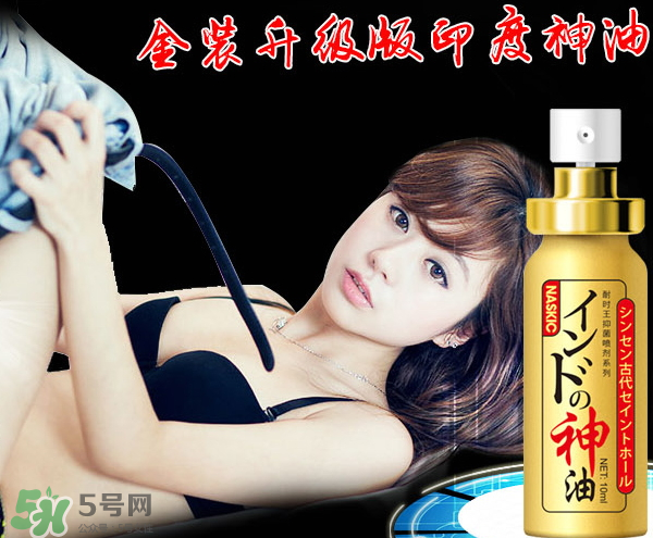 印度神油多少钱一瓶?,印度神油多少钱一瓶的是真货 印度神油多少钱一瓶?,印度神油多少钱一瓶的是真货