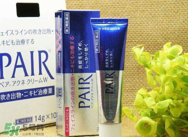 狮王祛痘膏和乐敦cc可以一起用吗,乐敦cc和狮王祛痘膏怎么一起用