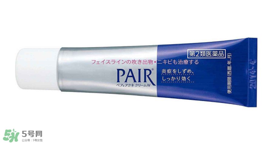 狮王祛痘膏有抗生素吗,狮王祛痘膏成分安全吗 狮王祛痘膏有抗生素吗,狮王祛痘膏成分安全吗