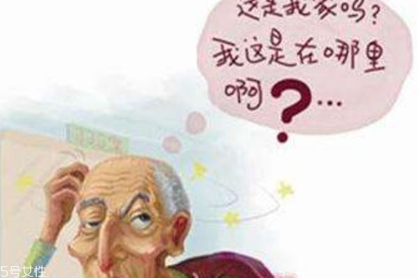 老年痴呆的4个信号(老年痴呆早期四大信号)