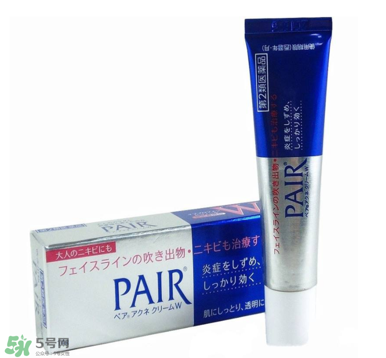 狮子王祛痘膏有激素吗,狮王祛痘膏有用吗