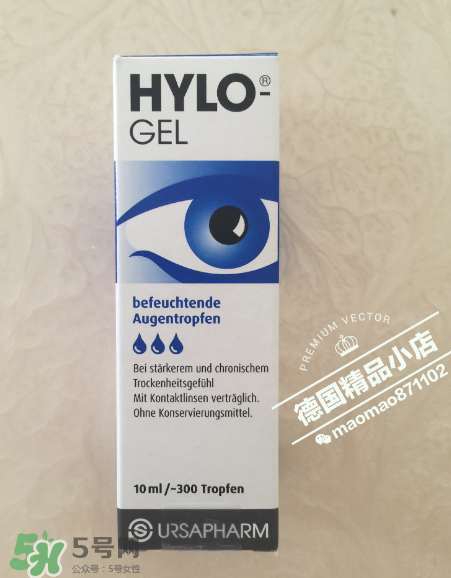 hylo滴眼液好用吗,hylo滴眼液各个功效