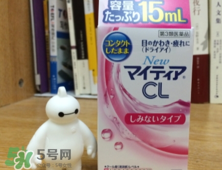 日本千寿cl眼药水禁用