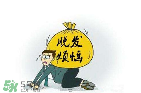 掉头发严重和洗发水有关系吗,头发掉和洗发水有关吗