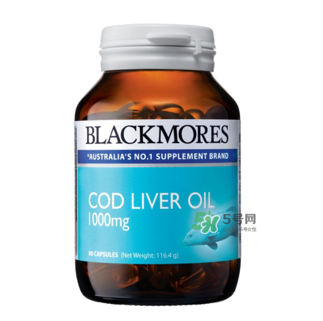 宝宝的鱼肝油要吃到什么时候,鱼肝油要吃到什么时候停