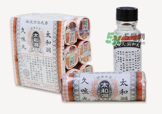 太和洞久咳丸为何禁售,还敢吃吗,太和洞久咳丸为何禁售