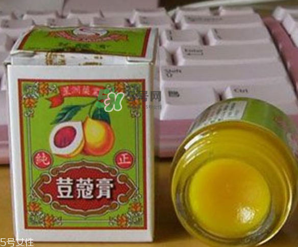 豆蔻膏的功效和作用及禁忌,豆蔻的功效及用途 豆蔻膏的功效和作用及禁忌,豆蔻的功效及用途