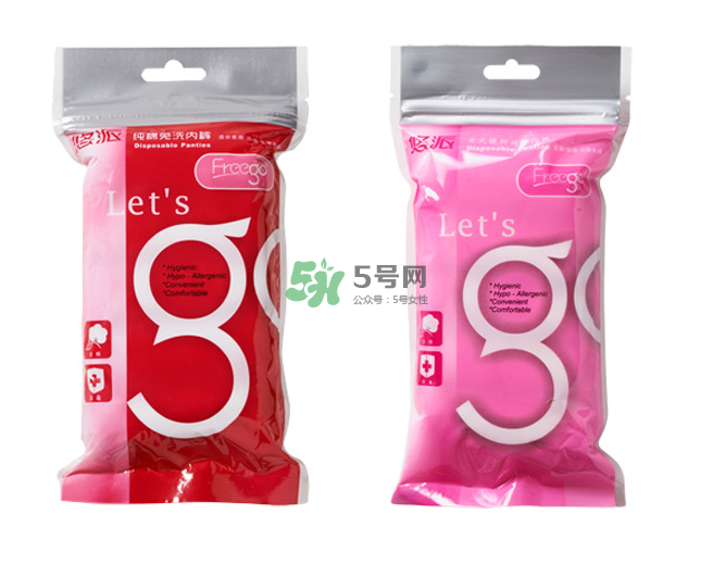 一次性内裤可以贴姨妈巾吗,一次性内裤能用卫生巾吗