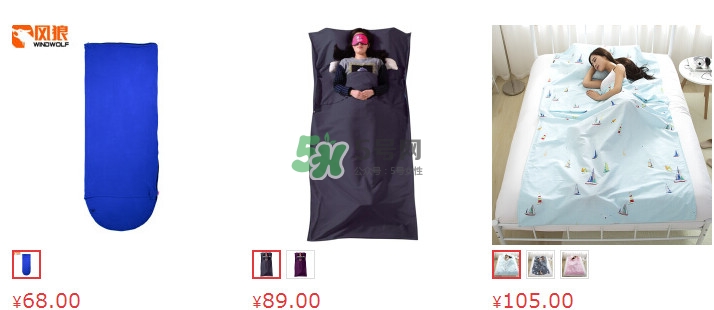 一次性隔脏睡袋哪里买,一般隔脏睡袋买多大的合适