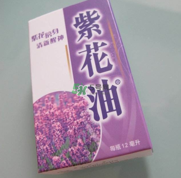 红花油和白花油哪个好,白花油和紫花油的功效和作用