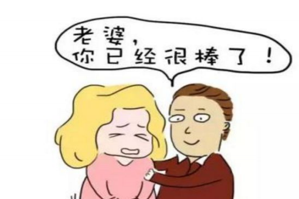如何预防产后抑郁(如何预防产后抑郁症的发生)
