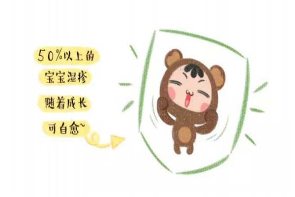 婴儿湿疹起皮是快好迹象吗(宝宝湿疹脱皮是不是快好了) 婴儿湿疹起皮是快好迹象吗(宝宝湿疹脱皮是不是快好了)