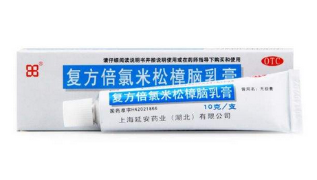 床垫如何除螨虫(床垫如何除螨虫最有效方法) 床垫如何除螨虫(床垫如何除螨虫最有效方法)