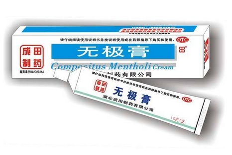 被虫子咬了怎么办(被虫子咬了怎么办最快最有效)