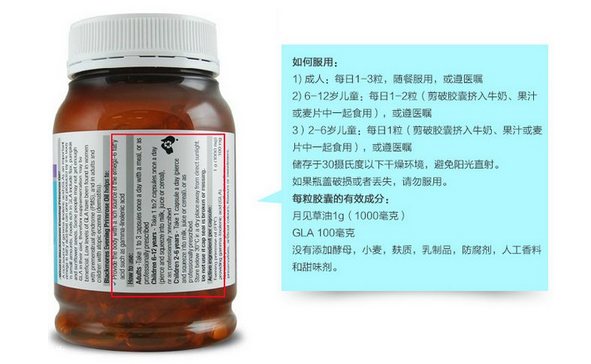 导致衰老的坏习惯(导致衰老的原因)