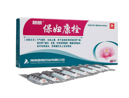 细菌性阴道病如何治疗(治疗细菌性阴炎方法)