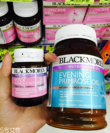 内分泌失调调理方法(如何治疗内分泌失调怎么调理)