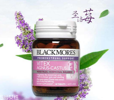 内分泌失调调理(内分泌失调调理好了,脸上的斑就能消除吗)