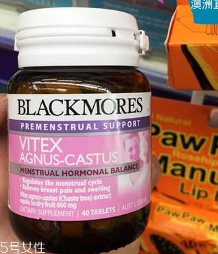 内分泌失调的运动调理(内分泌失调 运动)