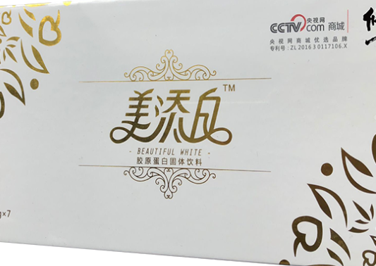 吃胡萝卜可以丰胸吗(胡萝卜可以丰胸吗)