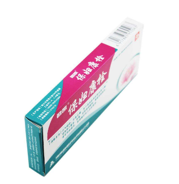 治疗妇科炎症的栓剂(治疗妇科炎症的栓剂有哪些) 治疗妇科炎症的栓剂(治疗妇科炎症的栓剂有哪些)