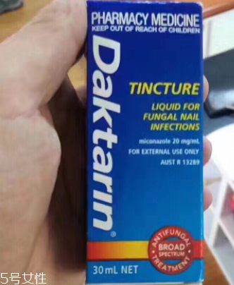 牙膏去黑头的步骤(牙膏去黑头的步骤) 牙膏去黑头的步骤(牙膏去黑头的步骤)