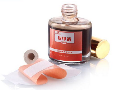 灰指甲外用疗法(灰指甲外用疗法)