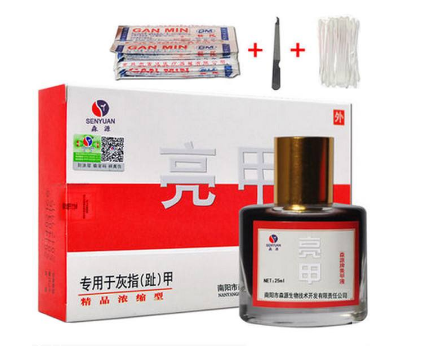 手术拔甲治疗灰指甲(灰指甲手术拔甲效果好吗?) 手术拔甲治疗灰指甲(灰指甲手术拔甲效果好吗?)