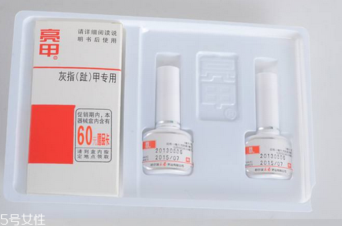 灰指甲治疗误区(灰指甲治疗误区)