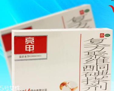 灰指甲认识误区(灰指甲的5大误区)