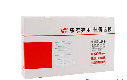 治疗灰指甲要注意以下几点(治疗灰指甲期间应该注意些什么)