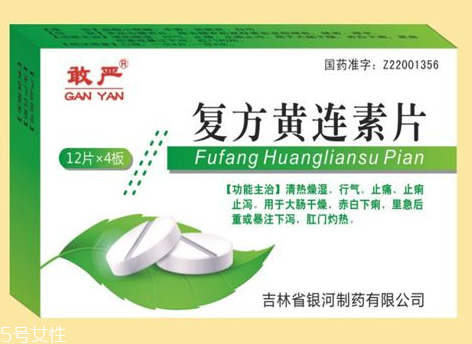 小肠吸收不良腹泻吃什么好(吃什么可以治疗小肠吸收不良)