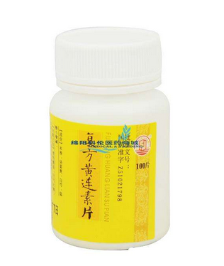 婴儿呕吐腹泻应该怎么办(宝宝呕吐拉肚子怎么办最有效)