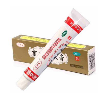烫伤护理误区(烫伤的护理问题)