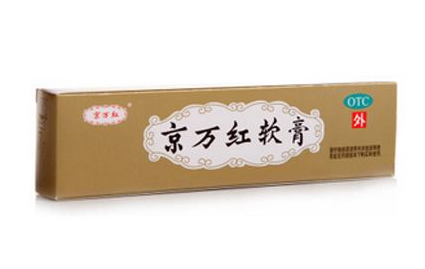 宝宝烫伤用什么药(宝宝烫伤用什么药膏好得快) 宝宝烫伤用什么药(宝宝烫伤用什么药膏好得快)