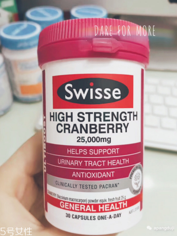 蔓越莓什么时间服用最好(蔓越莓服用最佳时间)