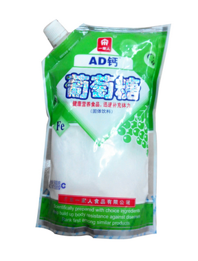 拉肚子吃什么好(拉肚子吃什么好呢食物) 拉肚子吃什么好(拉肚子吃什么好呢食物)