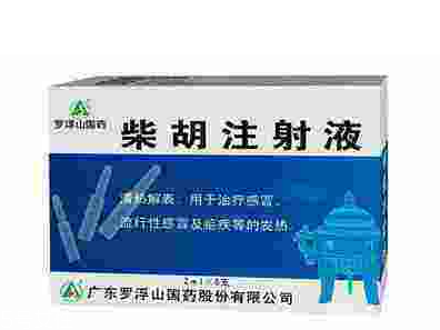 2岁宝宝发烧反复(2岁宝宝发烧反复是什么原因) 2岁宝宝发烧反复(2岁宝宝发烧反复是什么原因)