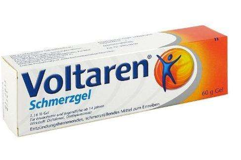 孕妇可以用风湿膏吗(怀孕能贴风湿膏吗)