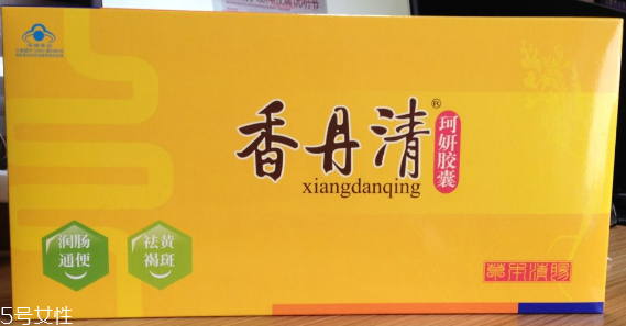 一天不大便正常吗(一天不上大便正常吗)