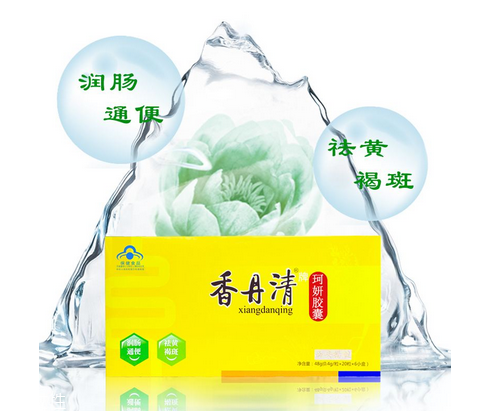 口臭的原因(口臭的原因是什么引起)