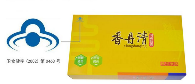 一天中什么时候排便最好(大便什么时候最佳时间)