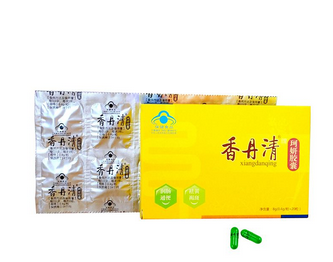 一天不大便正常吗(一天不上大便正常吗)