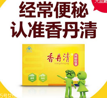 排宿便的方法(每天不排便有什么好办法)