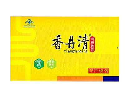 便秘吃什么最快排便(便秘吃什么最快排便药)