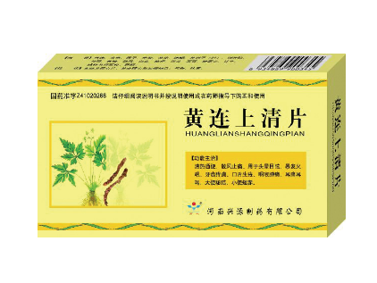 上火要生活规律多吃蔬菜水果(吃什么蔬菜水果容易上火)