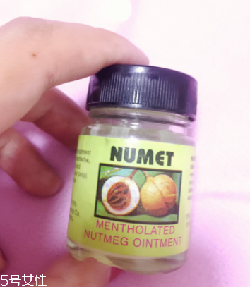 跌打损伤症状(跌打损伤用什么药)